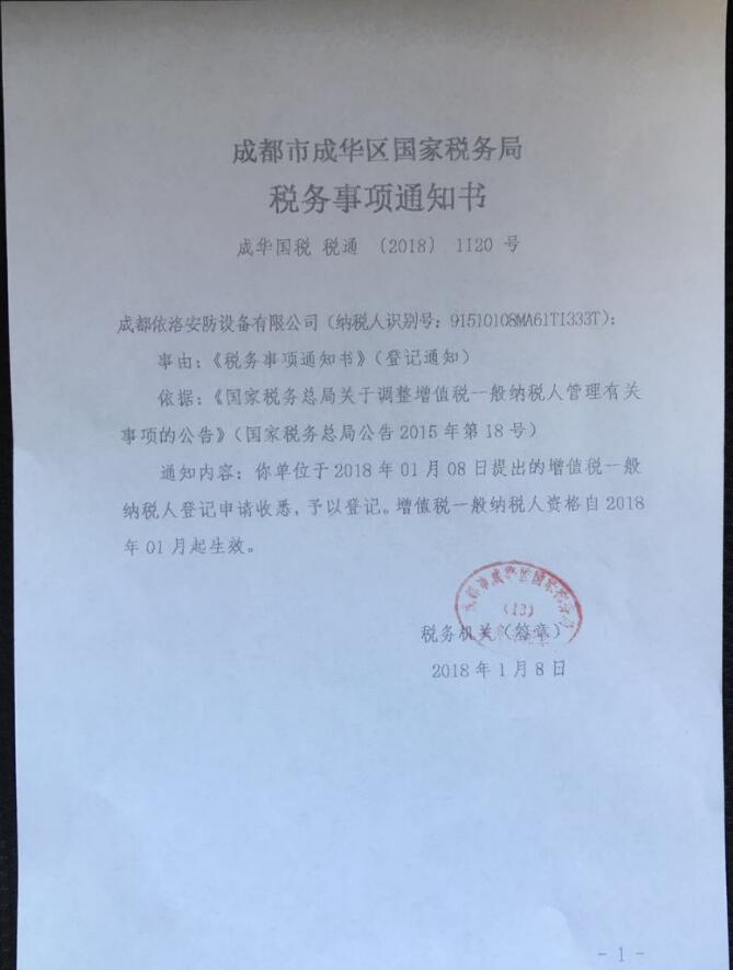 &#31859;&#20848;&#24179;&#21488;&#45;&#31859;&#20848;&#77;&#73;&#76;&#65;&#78;&#40;&#20013;&#22269;&#41;