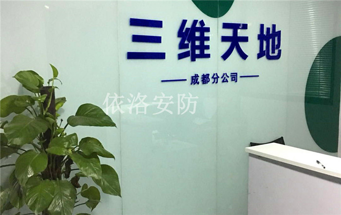 &#31859;&#20848;&#24179;&#21488;&#45;&#31859;&#20848;&#77;&#73;&#76;&#65;&#78;&#40;&#20013;&#22269;&#41;
